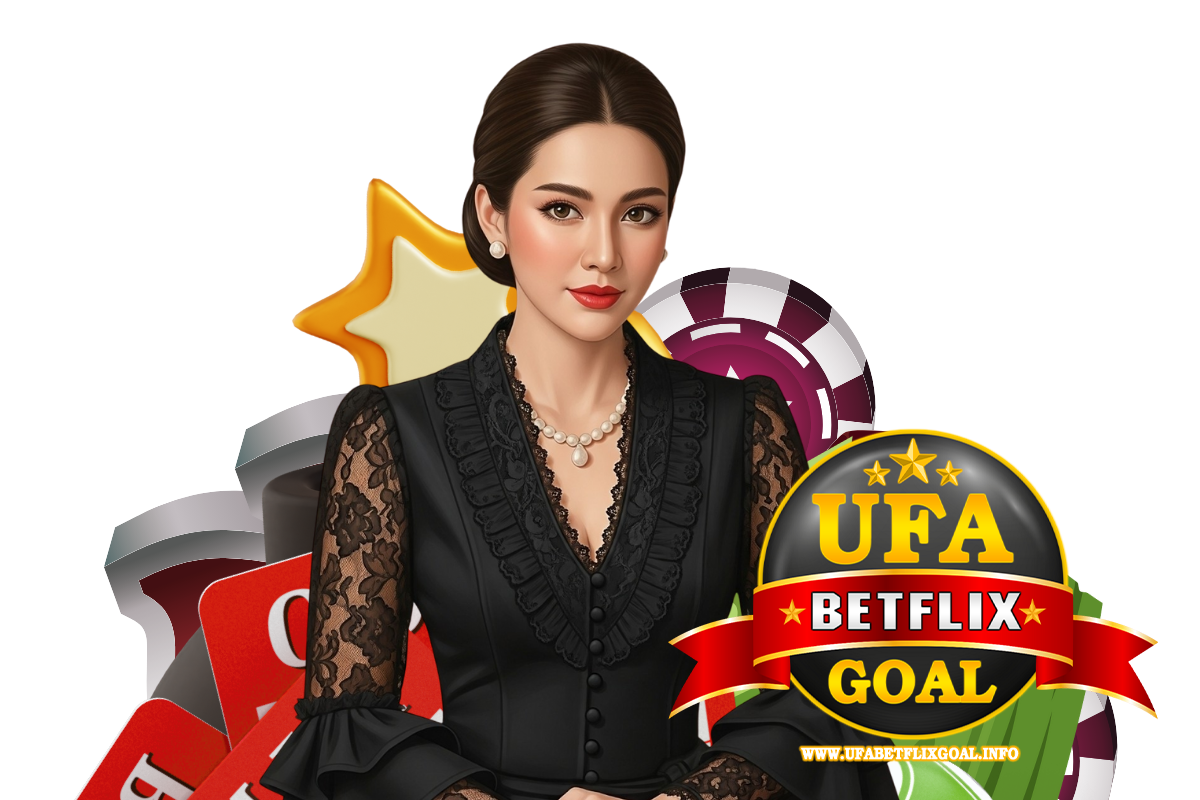 ufabetflixgoal เว็บตรง